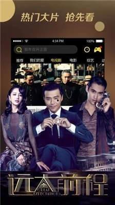 国产99在线播放