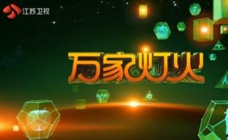 国产视频第2页,第二页精彩内容大盘点